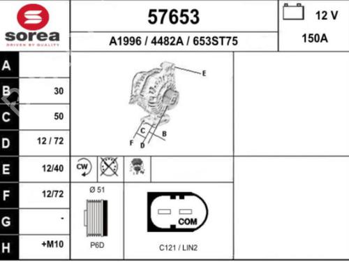 Used Alternator Alternator FORD KUGA II (DM2) [2012-2026] 25093521 25093521