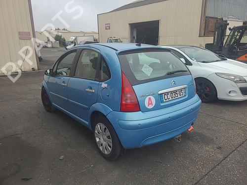 Tailgate lock CITROËN C3 I (FC_, FN_) 1.4 HDi | BP25076947C101 