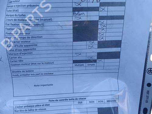 Engine VW POLO V (6R1, 6C1) 1.6 TDI | BP32452142M1 