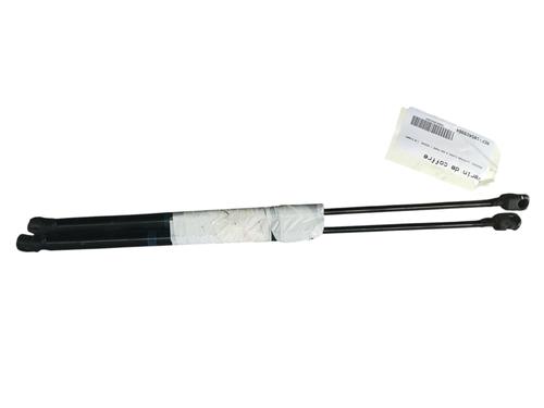 Used Tailgate lift support MERCEDES-BENZ B-CLASS Sports Tourer (W246, W242) B 200 CDI (246.201) (136 hp) 26023742