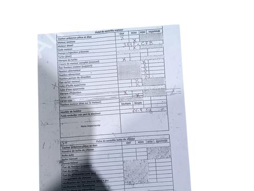 Used Engine Engine PEUGEOT 108 1.0 VTi 72 (72 hp) 26599789 26599789