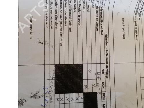 Used Gearbox CITROËN XSARA PICASSO (N68) 1.8 16V (115 hp) 25077354