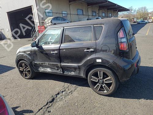 Intercooler KIA SOUL I (AM) 1.6 CRDi 128 | BP25089037M30 