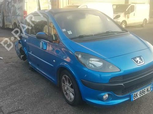 Rear wiper motor PEUGEOT 1007 (KM_) 1.4 HDi | BP25078543M102 