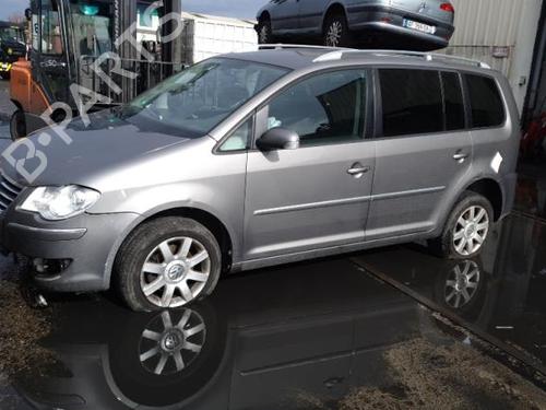 Front bumper reinforcement VW TOURAN (1T1, 1T2)  | BP25093979C109 