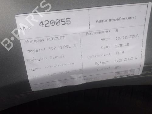 Expansion tank PEUGEOT 307 (3A/C) 1.6 HDi | BP25096169C120 