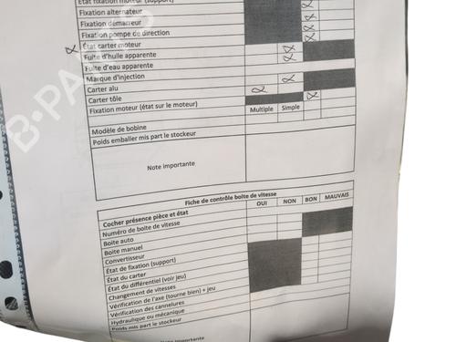 Engine CITROËN JUMPY II Van 2.0 HDi 120 | BP32783356M1  - Image 6