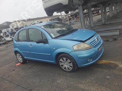 Tailgate lock CITROËN C3 I (FC_, FN_) 1.4 HDi | BP25076947C101 