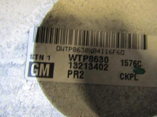 Intercooler OPEL ASTRA H Estate (A04) 1.3 CDTI (L35) | BP25090548M30 