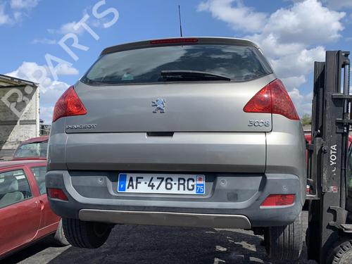 Expansion tank PEUGEOT 3008 I MPV (0U_) 1.6 HDi | BP25093144C120 