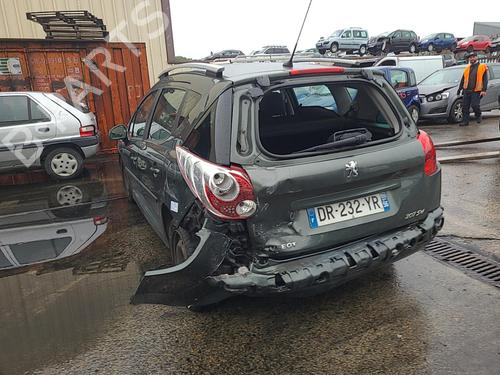 Tailgate lift support PEUGEOT 207 SW (WK_) 1.6 HDi | BP25104973C138 