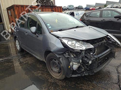 Right front window switch CITROËN C3 II (SC_) 1.4 HDi 70 (SC8HZC, SC8HR0, SC8HP4) | BP25105151I26  - Image 7