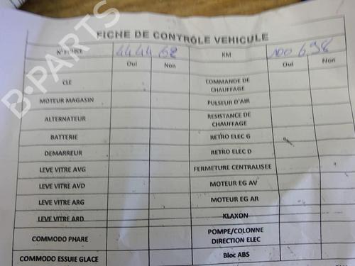 Gearbox RENAULT CLIO III (BR0/1, CR0/1) 1.2 16V | BP25093980M3 