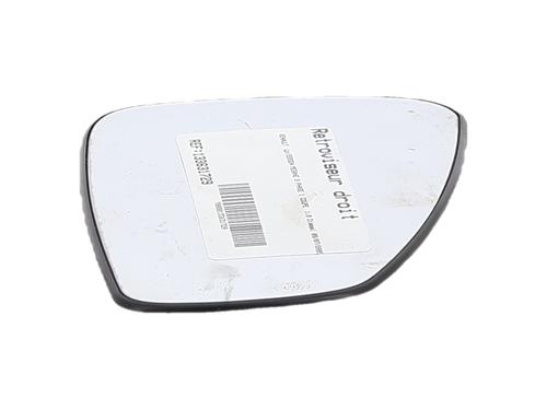 Spejlglas højre Spejlglas højre RENAULT MEGANE III Coupe (DZ0/1_) 1.9 dCi (DZ0N, DZ0J, DZ1J, DZ1K) (131 hp) 39625390 39625390