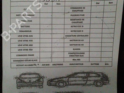 Engine TOYOTA YARIS (_P13_) 1.5 Hybrid (NHP130_, NHP130) | BP25076155M1 - Image 10