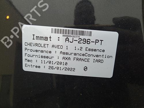 Mirror switch CHEVROLET AVEO / KALOS Hatchback (T250, T255) 1.2 | BP25103488I25 - Image 14