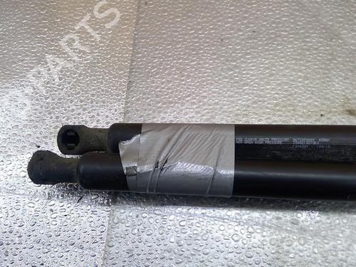 Tailgate lift support PEUGEOT 208 I (CA_, CC_) 1.6 HDi / BlueHDi 75 | BP25082199C138
