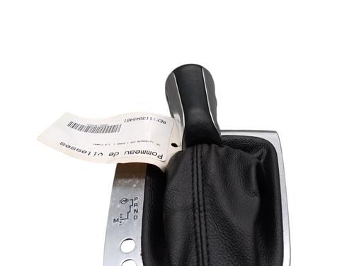 Gearstang CITROËN DS4 (NX_) 1.6 BlueHDi 120 | BP29926996M90