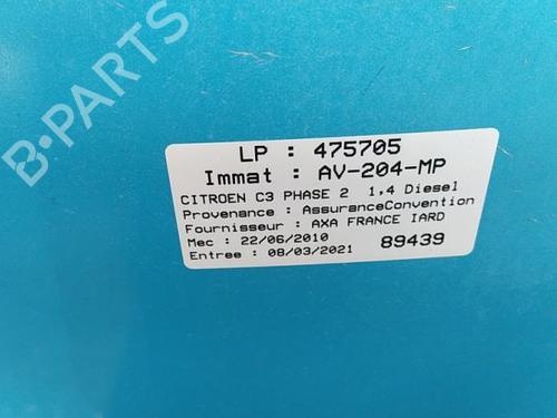 Expansion tank CITROËN C3 I (FC_, FN_) 1.4 HDi | BP25068071C120 