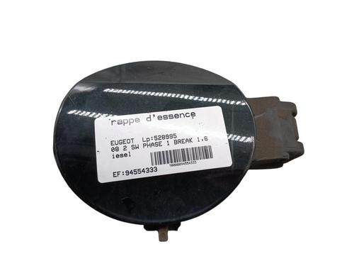 Fuel flap PEUGEOT 308 SW II (LC_, LJ_, LR_, LX_, L4_) 1.6 BlueHDi 100 | BP25059731C131