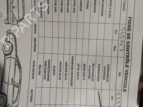 Used Engine RENAULT CLIO III (BR0/1, CR0/1) 1.2 16V (103 hp) 32239242