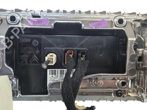 Used Display monitor Display monitor 32175996 32175996