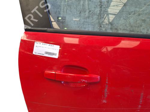 Right front door OPEL CORSA D (S07) 1.2 (L08, L68) | BP25976365C3 