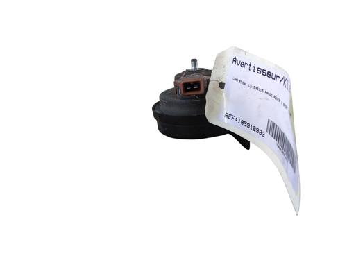 Horn LAND ROVER RANGE ROVER SPORT I (L320) 3.6 D 4x4 | BP25897800E13 