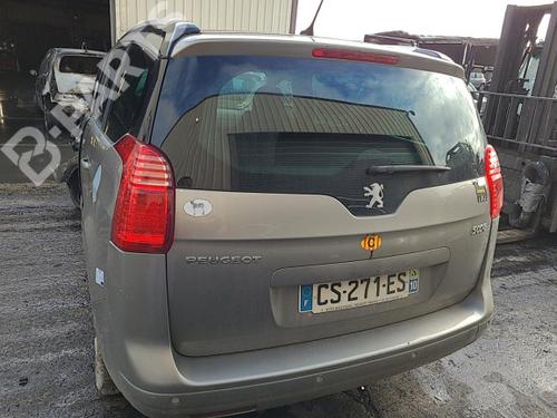 Front left exterior door handle PEUGEOT 5008 (0U_, 0E_) 1.6 HDi | BP10574750C128  - Image 15