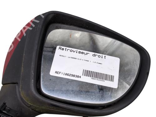 Right mirror RENAULT CLIO IV (BH_) 1.5 dCi 75 | BP26125672C27 