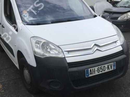 Steering column stalk CITROËN BERLINGO Box Body/MPV (B9) 1.6 HDi 90 16V | BP25087543I23 - Image 14