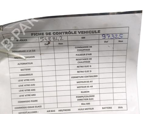 Engine CITROËN C4 II (NC_) 1.2 THP 130 (NCHNYM, NCHNYT) | BP32001813M1 