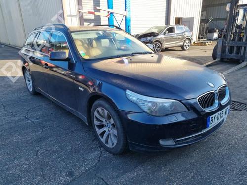 Front left interior door handle BMW 5 Touring (E61) 530 d | BP25100980I13 - Image 8