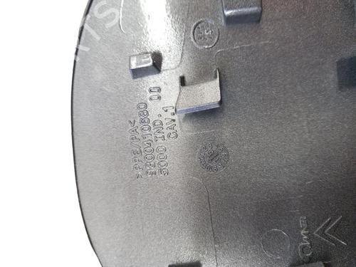 Used Fuel flap DS DS 5 (KF_) [2015-2018]  25061877