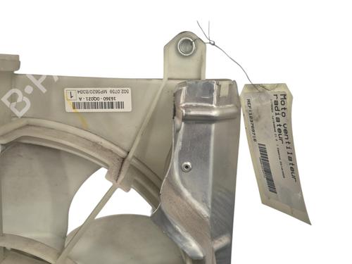 Used Radiator fan Radiator fan CITROËN C1 II (PA_, PS_) 1.0 VTi 72 (72 hp) 33804214 33804214