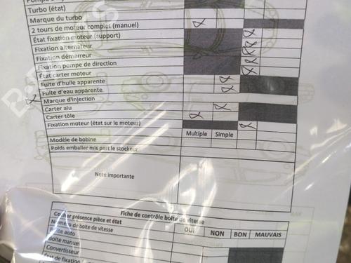 Used Engine FIAT 500L (351_, 352_) 1.4 (199LYB1B) (95 hp) 30392194