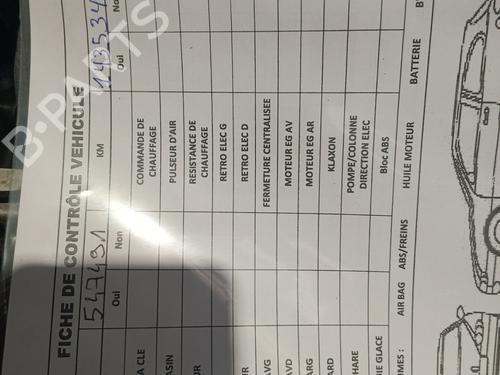 Motor FORD FIESTA VII (HJ, HF) 1.1 Ti-VCT (86 hp) 32239246