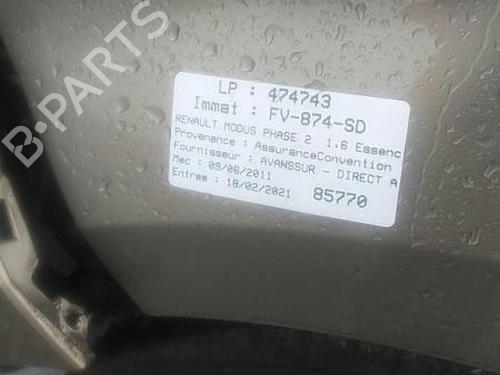 Front wiper motor RENAULT MODUS / GRAND MODUS (F/JP0_) 1.6 (JP03, JP0B, JP0U, JP0Y, JP1G) | BP25093229M29 - Image 4