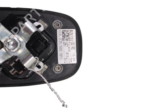 Antenna/Base VW POLO V (6R1, 6C1) 1.0 | BP29371089C140 