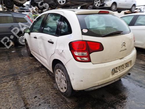 Rear left lock CITROËN C3 II (SC_) 1.4 HDi 70 (SC8HZC, SC8HR0, SC8HP4) | BP25087779C100 