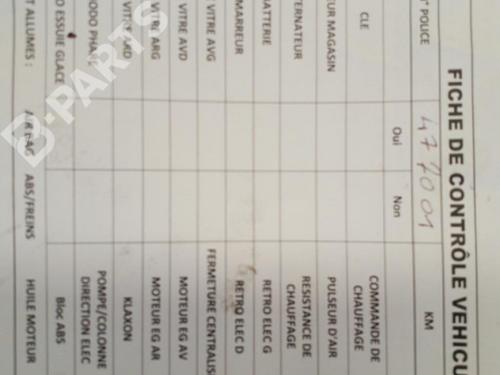 Engine SUZUKI SPLASH (EX) 1.0 (A5B310) | BP10578706M1 - Image 2