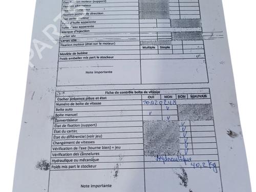 Gearbox SUZUKI SWIFT III (MZ, EZ)  | BP29222227M3 