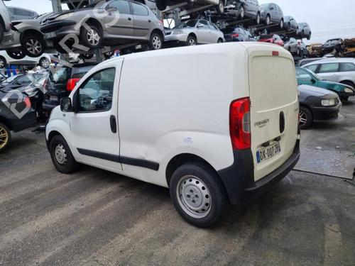 Front right lock PEUGEOT BIPPER (AA_) 1.3 HDi 75 | BP25073099C97 