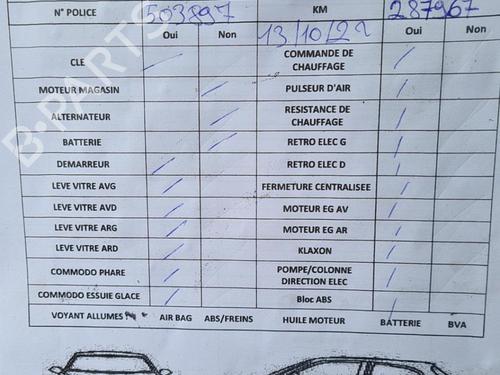 Switch TOYOTA AURIS (_E15_) 2.2 D (ADE157_, ADE151_, ADE151R, ADE157R) | BP25088257I30 - Image 3