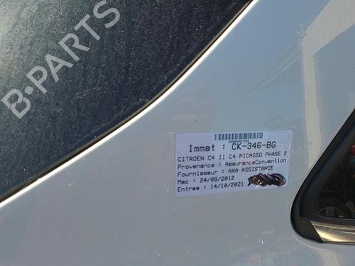 Left front window switch CITROËN C4 II (NC_) 1.6 HDi 110 | BP25105036I27  - Image 5