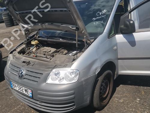 Front right interior door handle VW CADDY III Box Body/MPV (2KA, 2KH, 2CA, 2CH) 1.9 TDI | BP25062711I14 