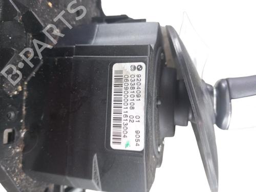 Gear lever BMW 5 Touring (E61)  | BP25054313M90 