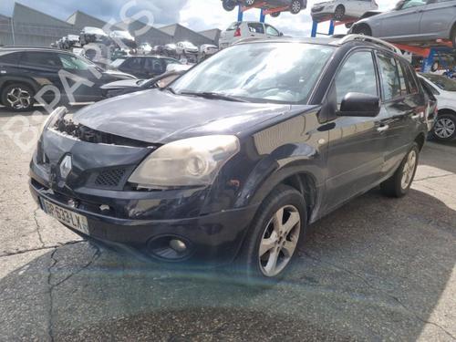 Front right window mechanism RENAULT KOLEOS I (HY_) 2.0 dCi 4x4 (HY0K) | BP25100807C23  - Image 11