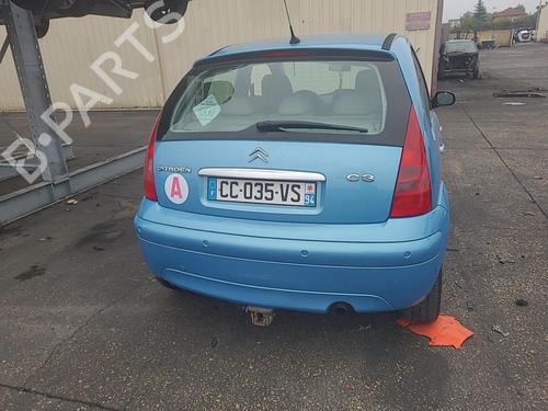 Tailgate lock CITROËN C3 I (FC_, FN_) 1.4 HDi | BP25076947C101 