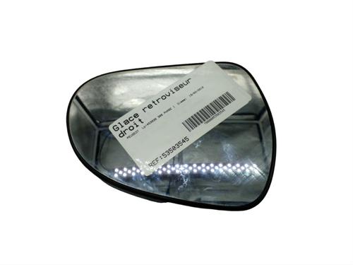 Right mirror glass PEUGEOT 308 I (4A_, 4C_) 1.6 HDi | BP25104980C147 